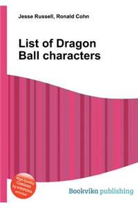 List of Dragon Ball Characters