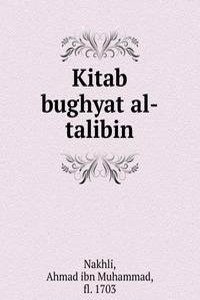 Kitab bughyat al-talibin