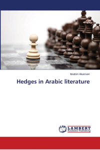 Hedges in Arabic literature