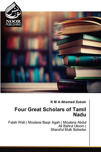 Four Great Scholars of Tamil Nadu