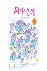 The Town Balanced on the Wind