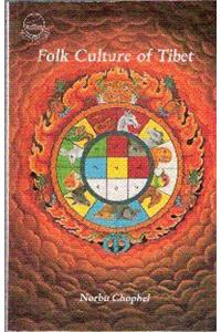 Folk Culture of Tibet