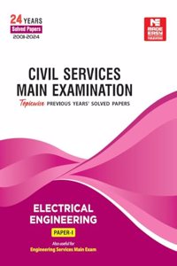CSE Mains 2025: Electrical Engineering Solved Paper-1 [Paperback] MADE EASY Team [Paperback] MADE EASY Team [Paperback] MADE EASY Team