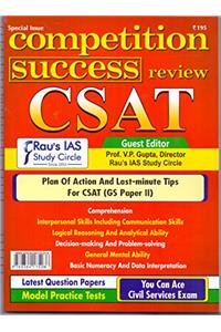 Competition Success Review CSAT (Civil Service Aptitude Test)
