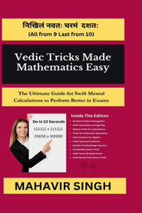Vedic Tricks Made Mathematics Easy