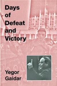 Days of Defeat and Victory