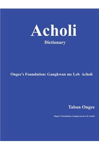 Acholi Dictionary -English