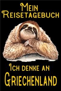 Mein Reisetagebuch - Ich denke an Griechenland