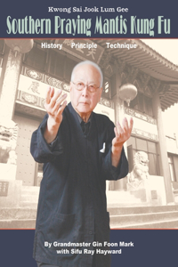 Kwong Sai Jook Lum Gee