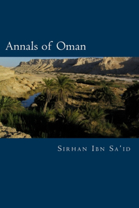 Annals of Oman