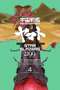 Star Blazers 2199 Omnibus Volume 4