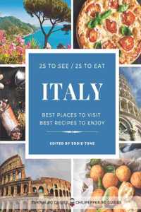 25 to see / 25 to eat - Italy