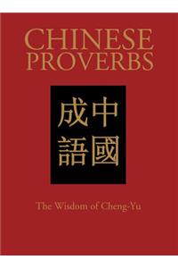Chinese Proverbs