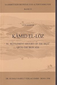 Kamid El-Loz 14