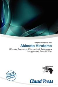 Akimoto Hirotomo