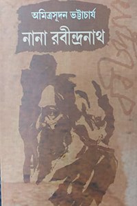Nana rabindranath