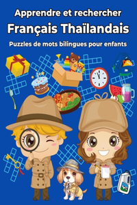 Français Thaïlandais Puzzles de mots bilingues pour enfants