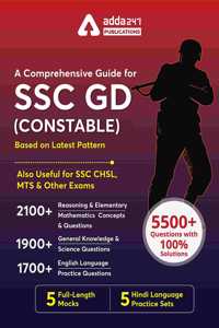 A Comprehensive Guide For Ssc Gd Constable (English Printed Edition)