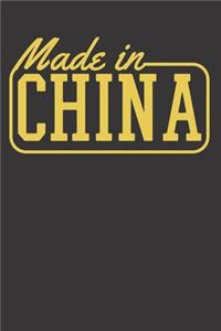 China Country Souvenir Notebook Journal