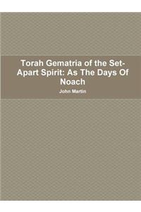 Torah Gematria of the Set-Apart Spirit