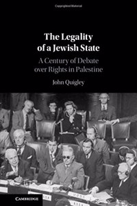 Legality of a Jewish State