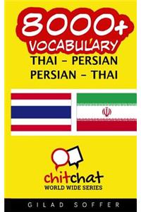 8000+ Thai - Persian Persian - Thai Vocabulary