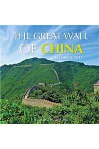 Great Wall of China Calendar 2017: 16 Month Calendar