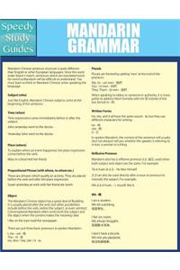 Mandarin Grammar (Speedy Study Guides