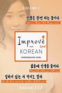 Improve your Korean Now!