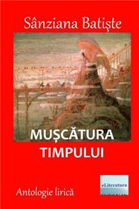 Muscatura Timpului