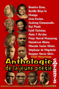 Anthologie de la jeune poésie camerounaise
