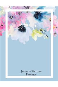 Japanese Writing Practice