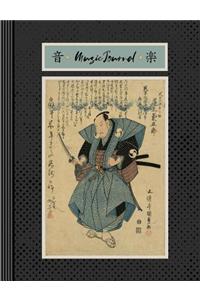 Music Journal