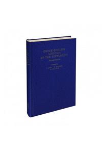 Greek-English Lex of the Sep