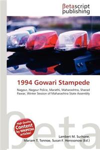 1994 Gowari Stampede