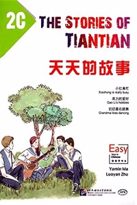 The Stories of Tiantian 2C