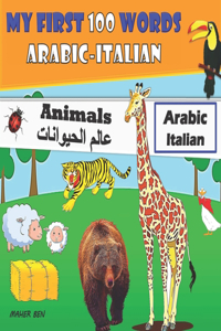 My first 100 words Arabic-Italian Animals