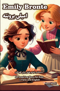 Story of Emily Bronte