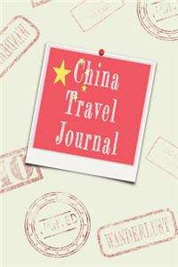 China Travel Journal