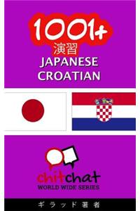 1001+ Exercises Japanese - Croatian