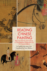 Reading Chinese Painting