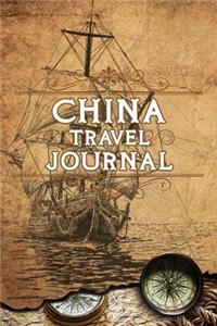 China Travel Journal