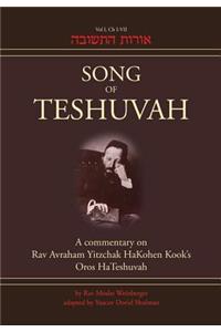 Song of Teshuvah: Book One