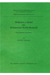 Mohtasar-E Mofid Des Mohammes Mofid Mostoufi
