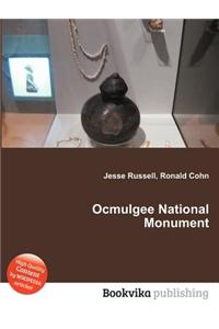 Ocmulgee National Monument