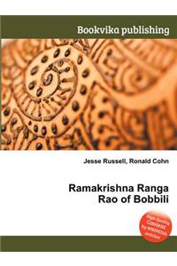 Ramakrishna Ranga Rao of Bobbili