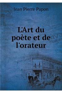 L'Art du poète et de l'orateur