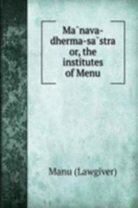 Manava-dherma-sastra