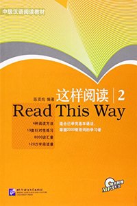 Read This Way