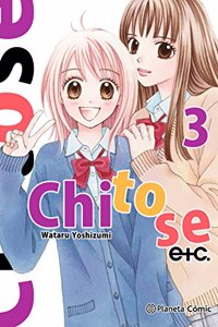 Chitose Etc no 03/07